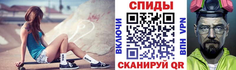 АМФЕТАМИН Premium  Купить закладки  Уварово 