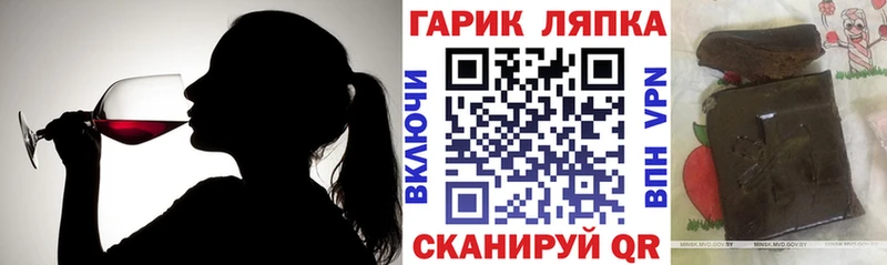 Гашиш ice o lator  Купить закладки  Уварово 