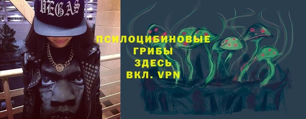 кокаин перу Армянск