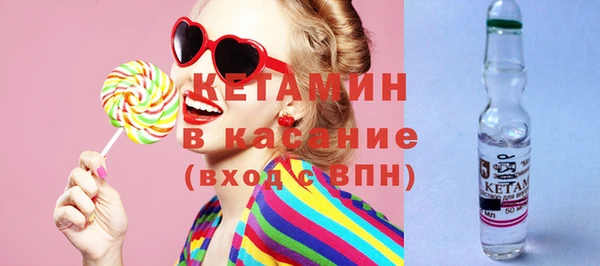 кокаин перу Армянск