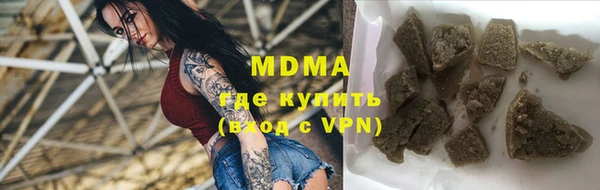 хмурый Арсеньев