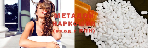 хмурый Арсеньев