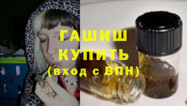 кокаин перу Армянск