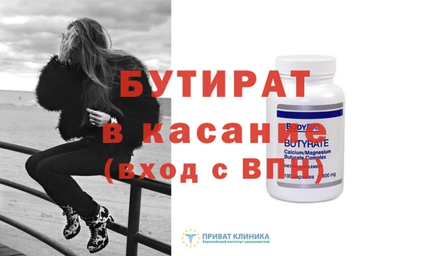 хмурый Арсеньев