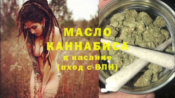 кокаин перу Армянск