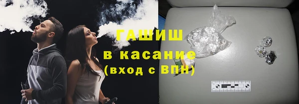 амф Аркадак