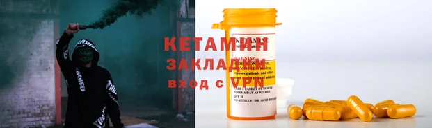 амф Аркадак