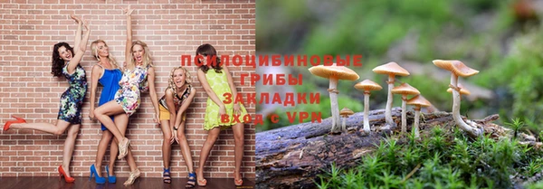 кокаин перу Армянск